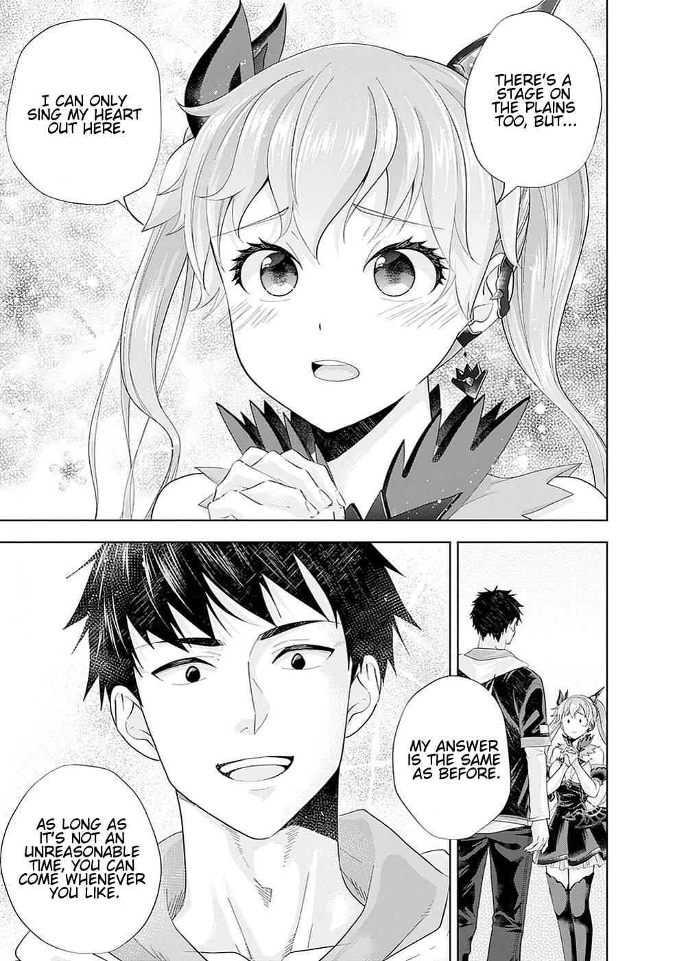 Page 7 of Chapter 177