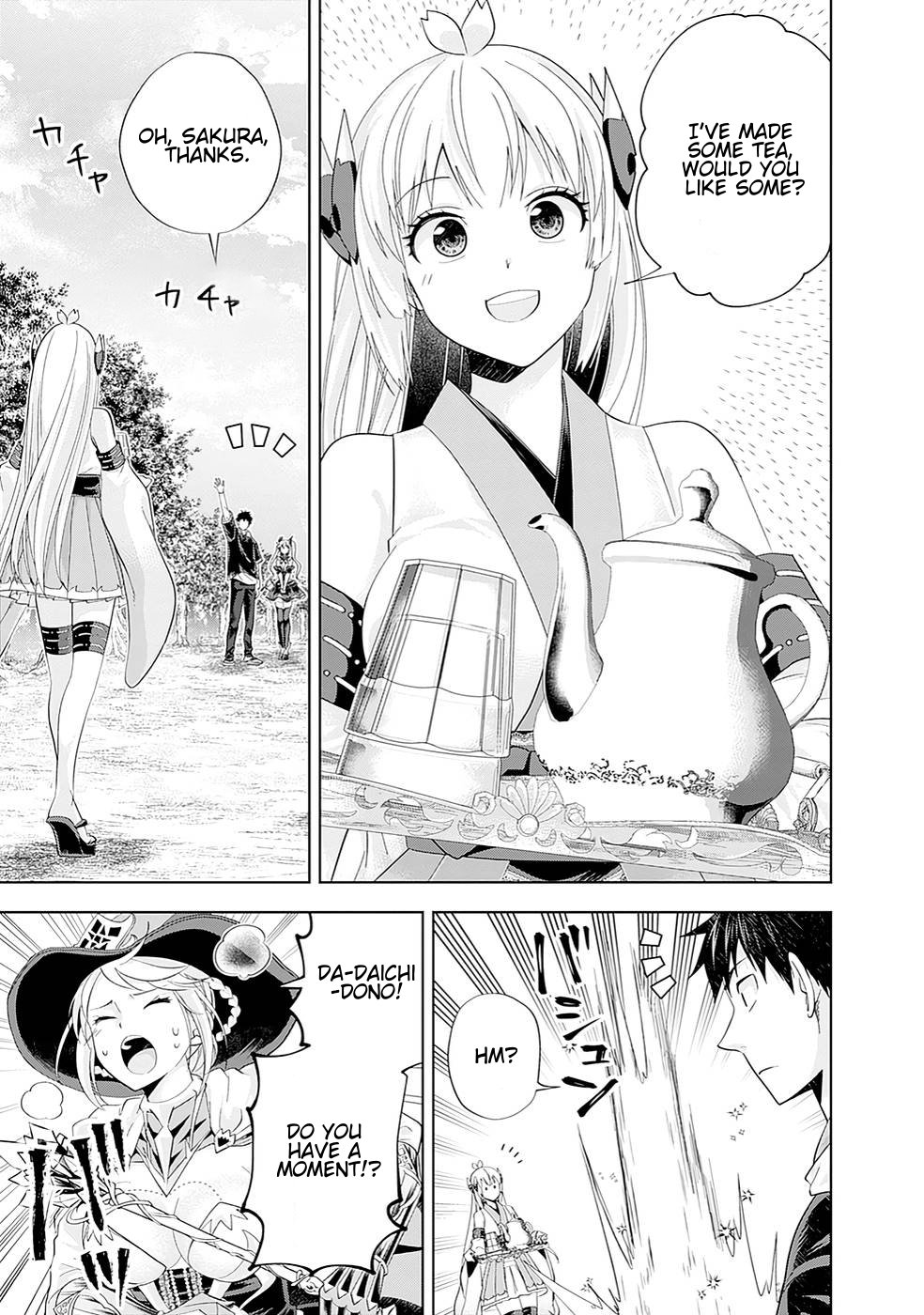 Page 9 of Chapter 177