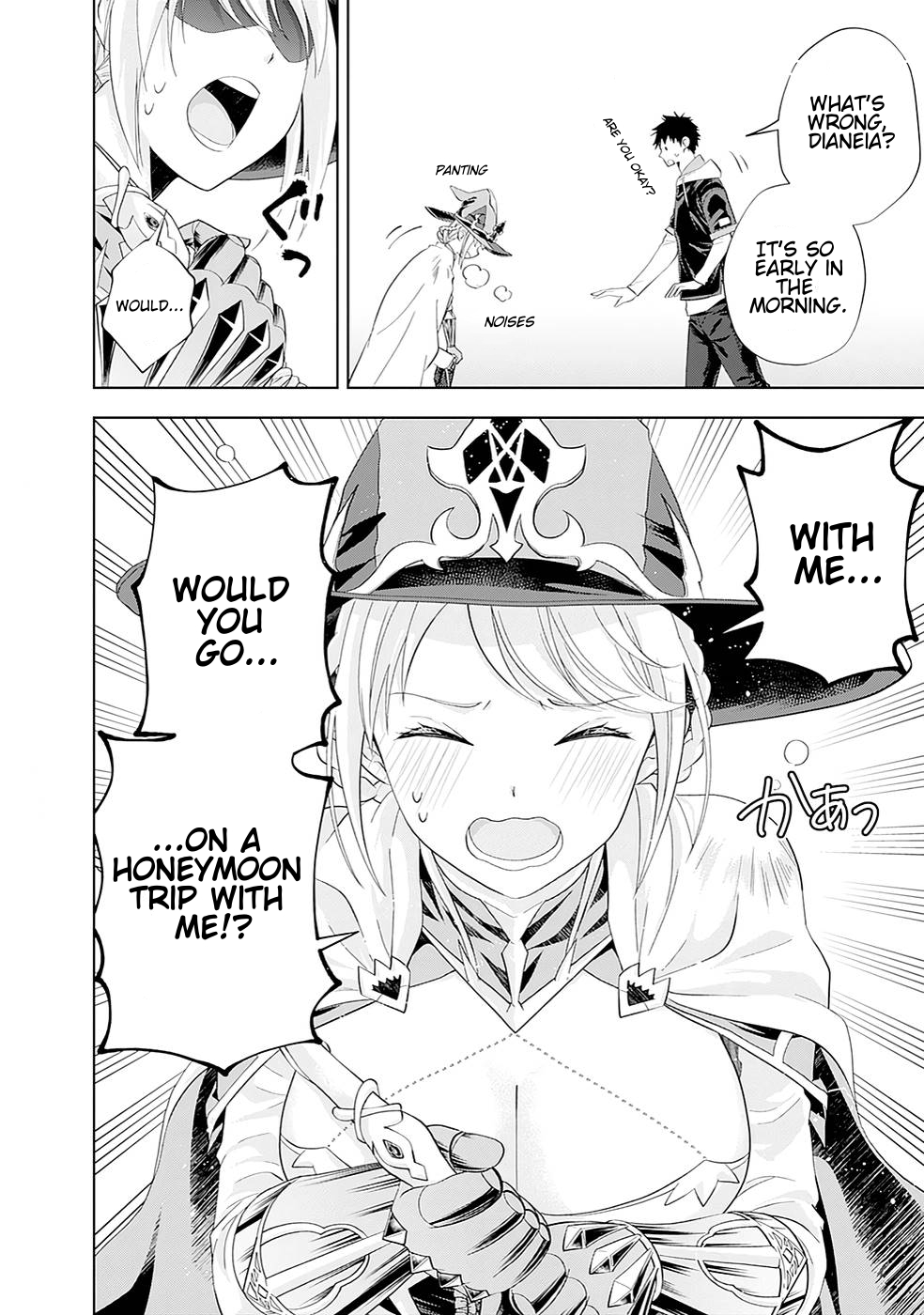 Page 10 of Chapter 177