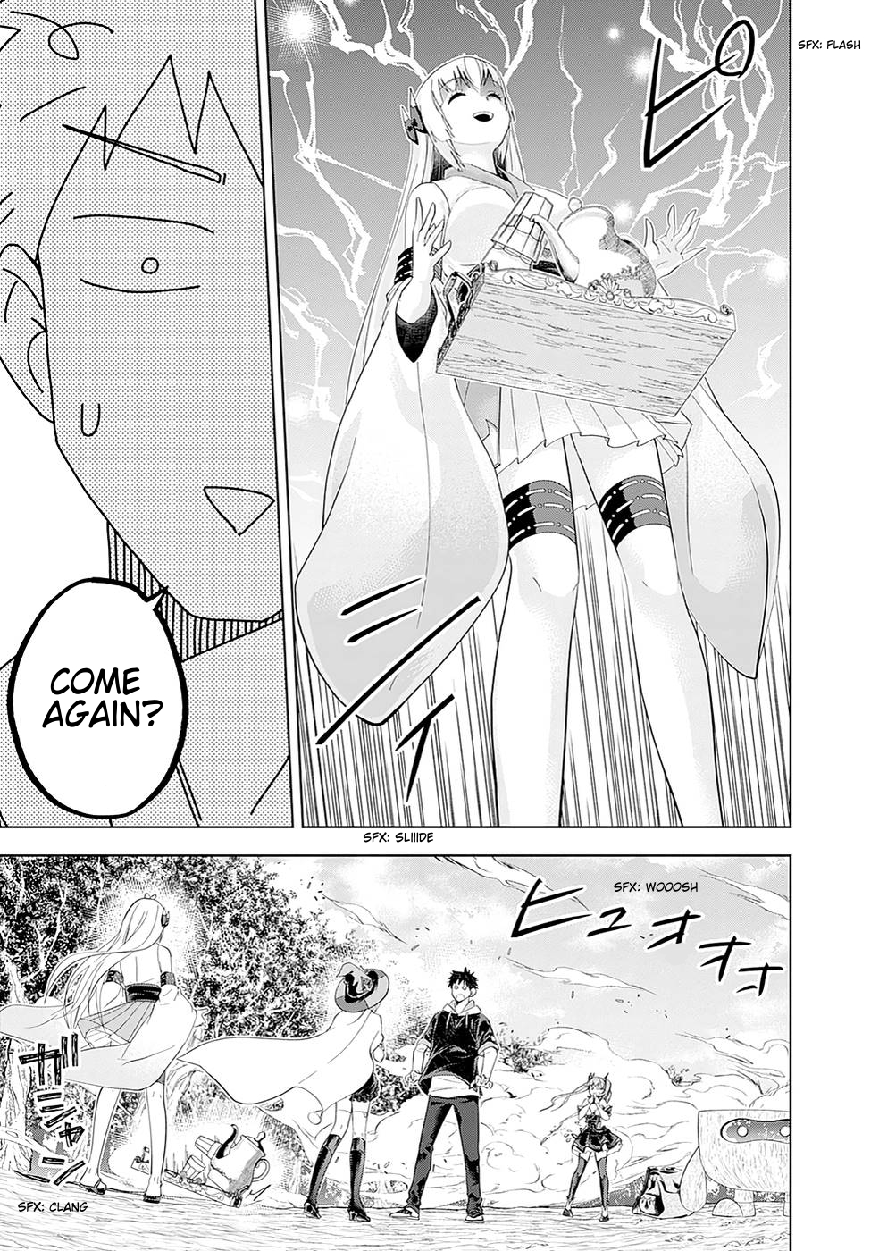 Page 11 of Chapter 177
