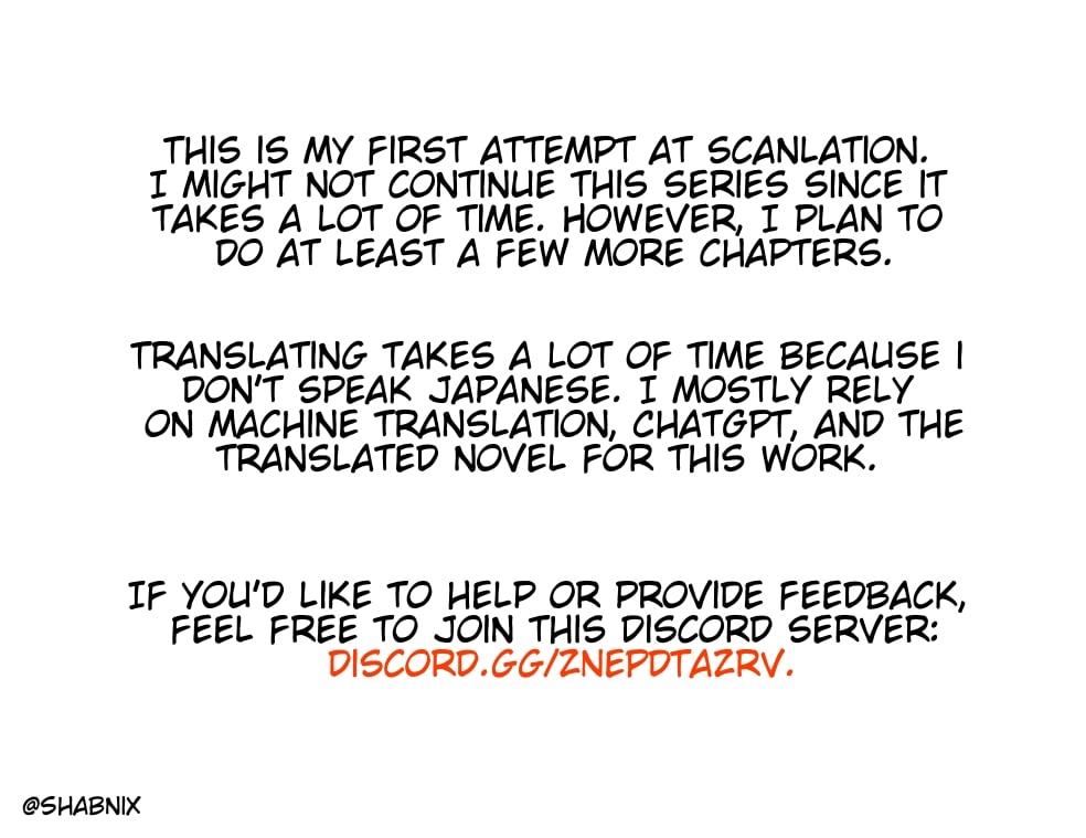Page 12 of Chapter 177