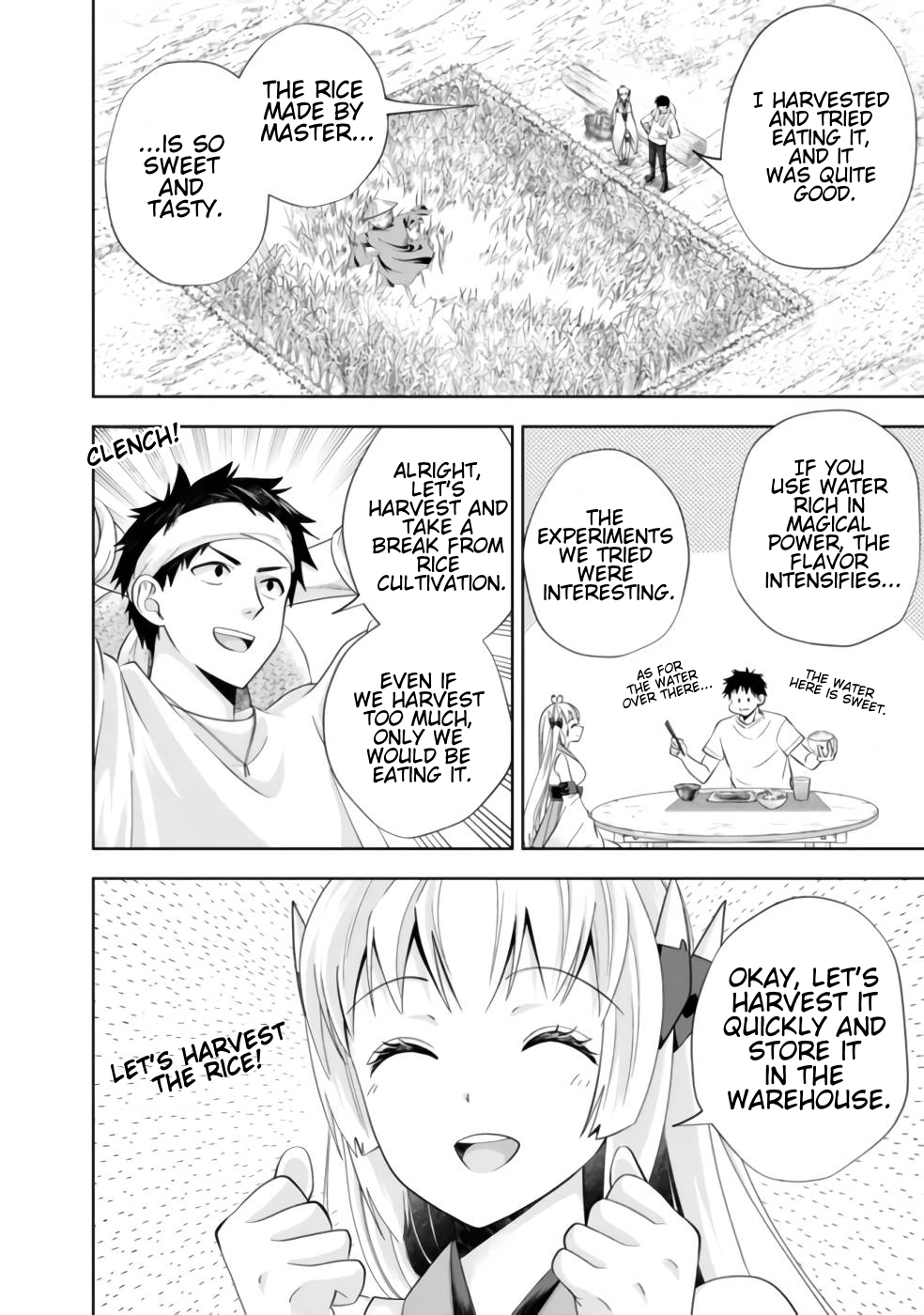 Page 2 of Chapter 179