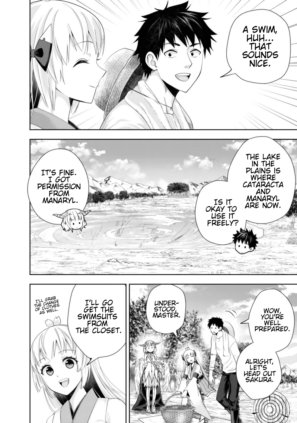 Page 6 of Chapter 179
