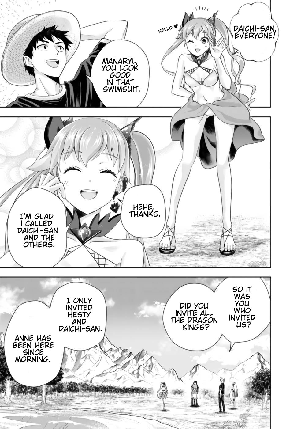 Page 9 of Chapter 179