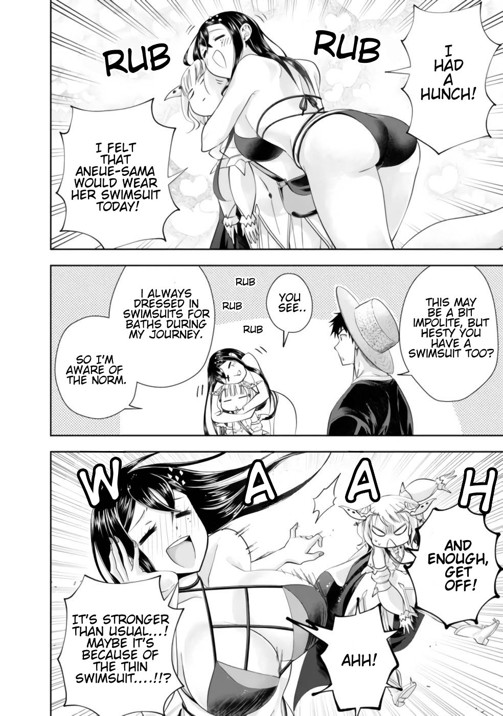 Page 10 of Chapter 179