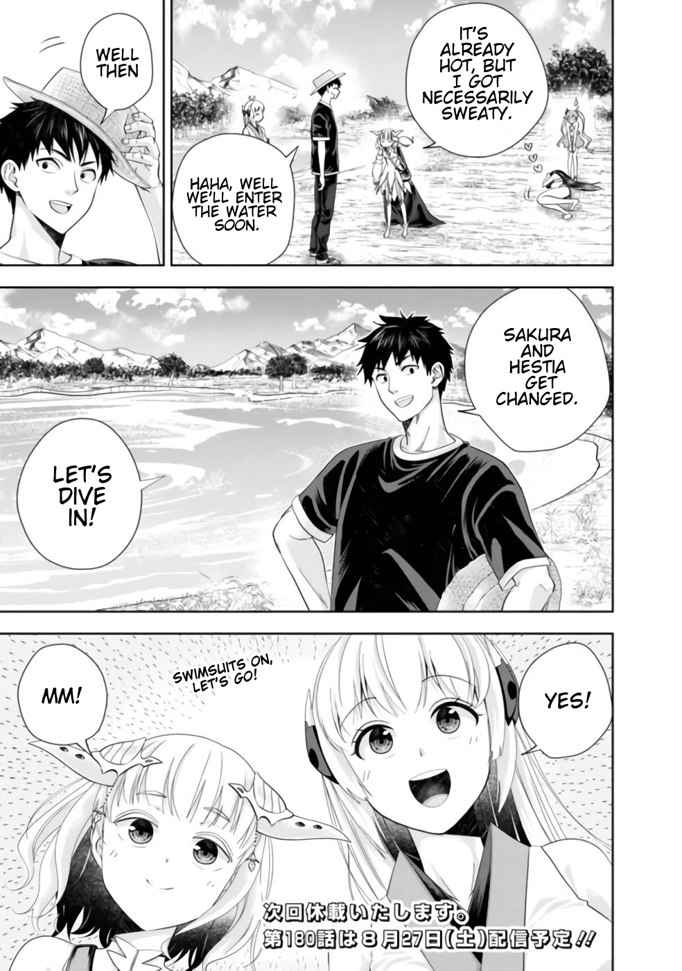 Page 11 of Chapter 179