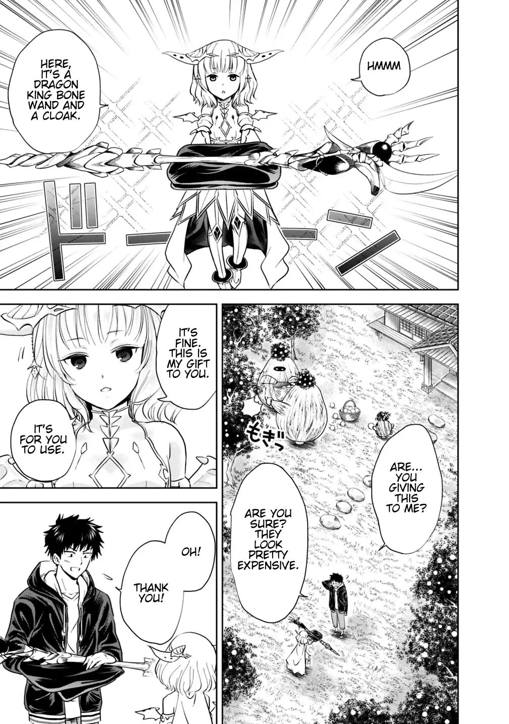 Page 3 of Chapter 18
