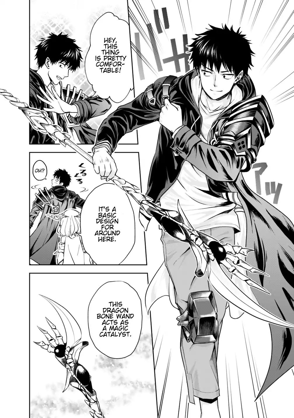 Page 4 of Chapter 18