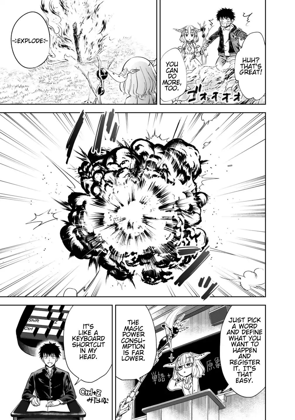 Page 7 of Chapter 18