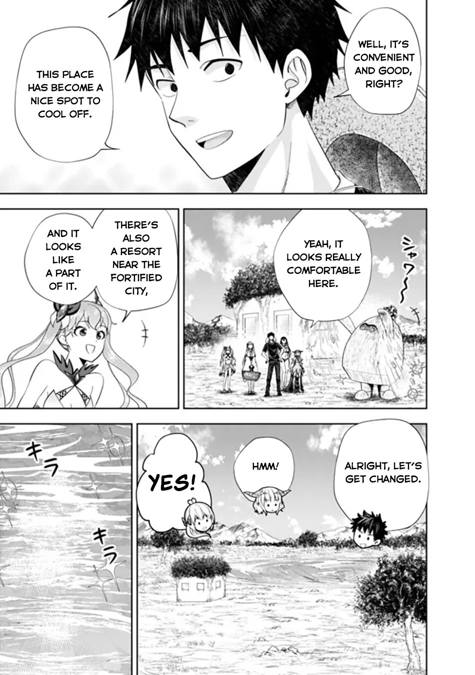 Page 4 of Chapter 180