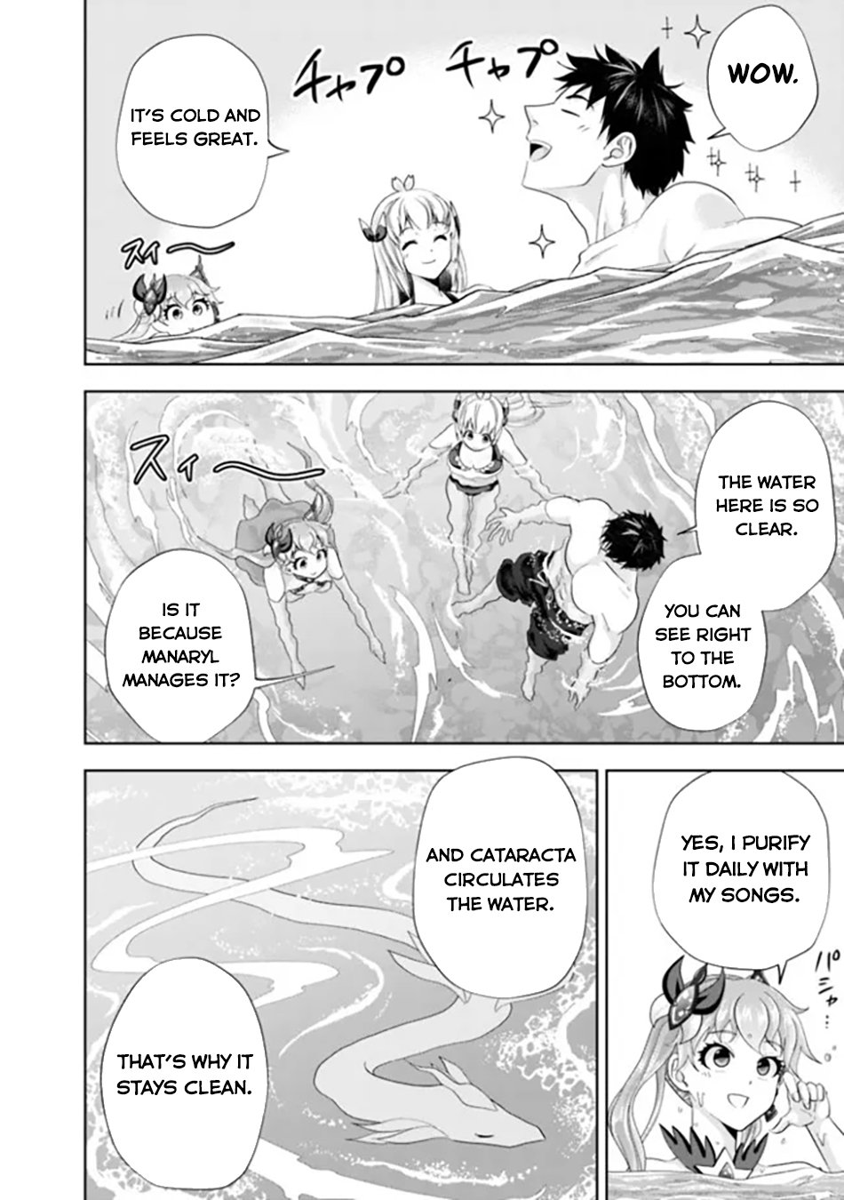 Page 7 of Chapter 180