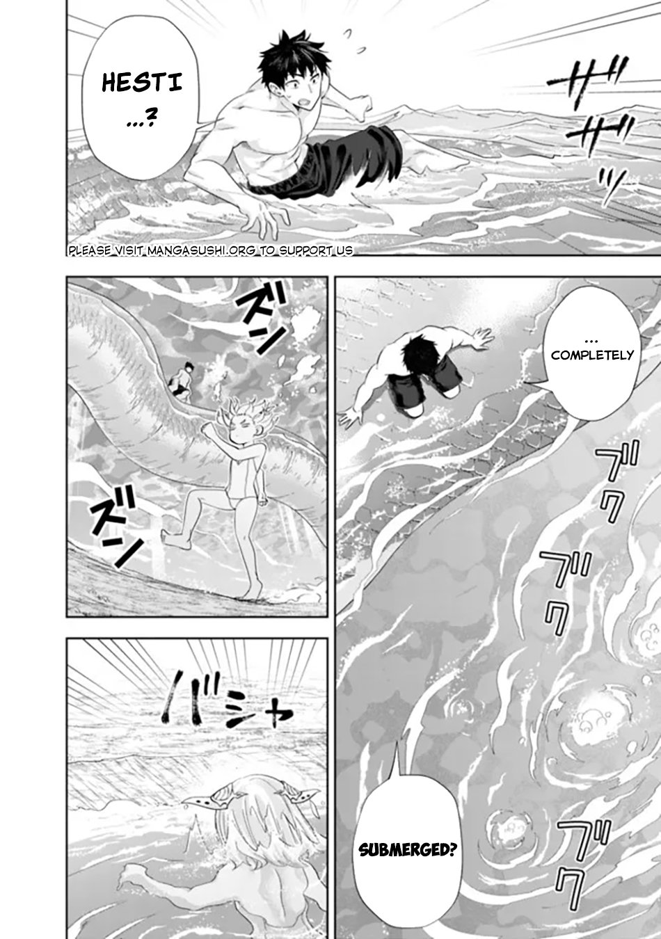Page 11 of Chapter 180