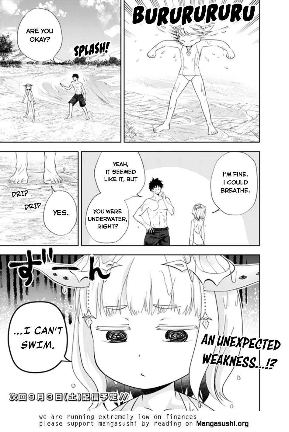 Page 12 of Chapter 180