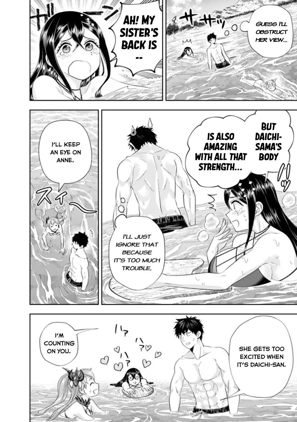 Page 7 of Chapter 181