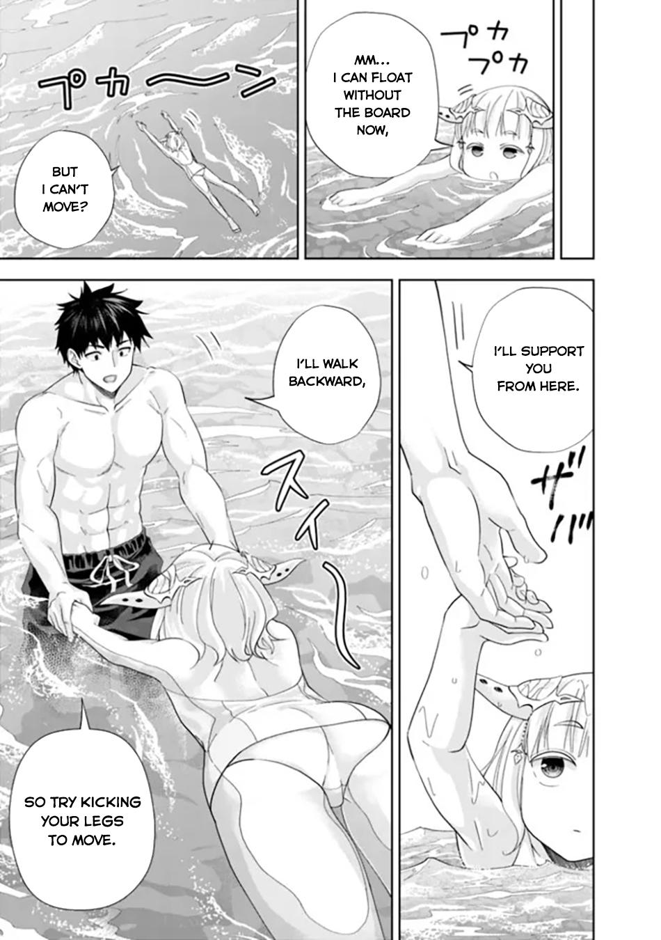 Page 8 of Chapter 181