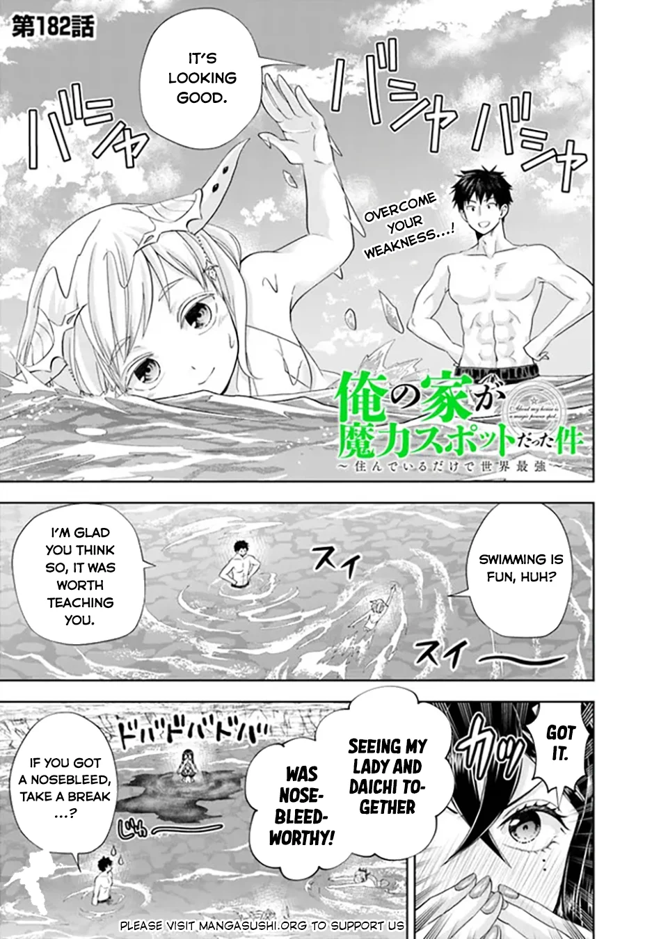 Page 2 of Chapter 182
