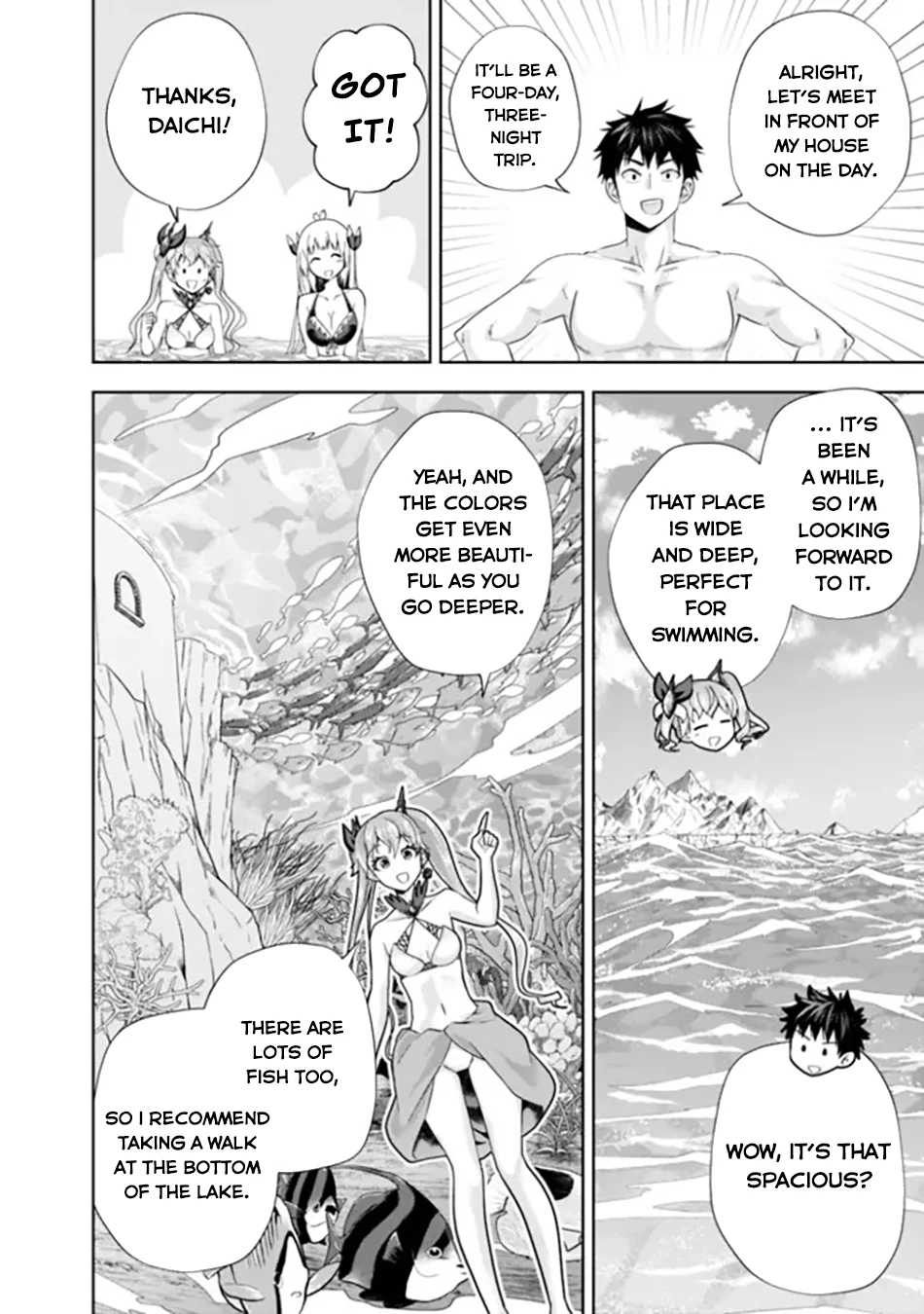 Page 5 of Chapter 182