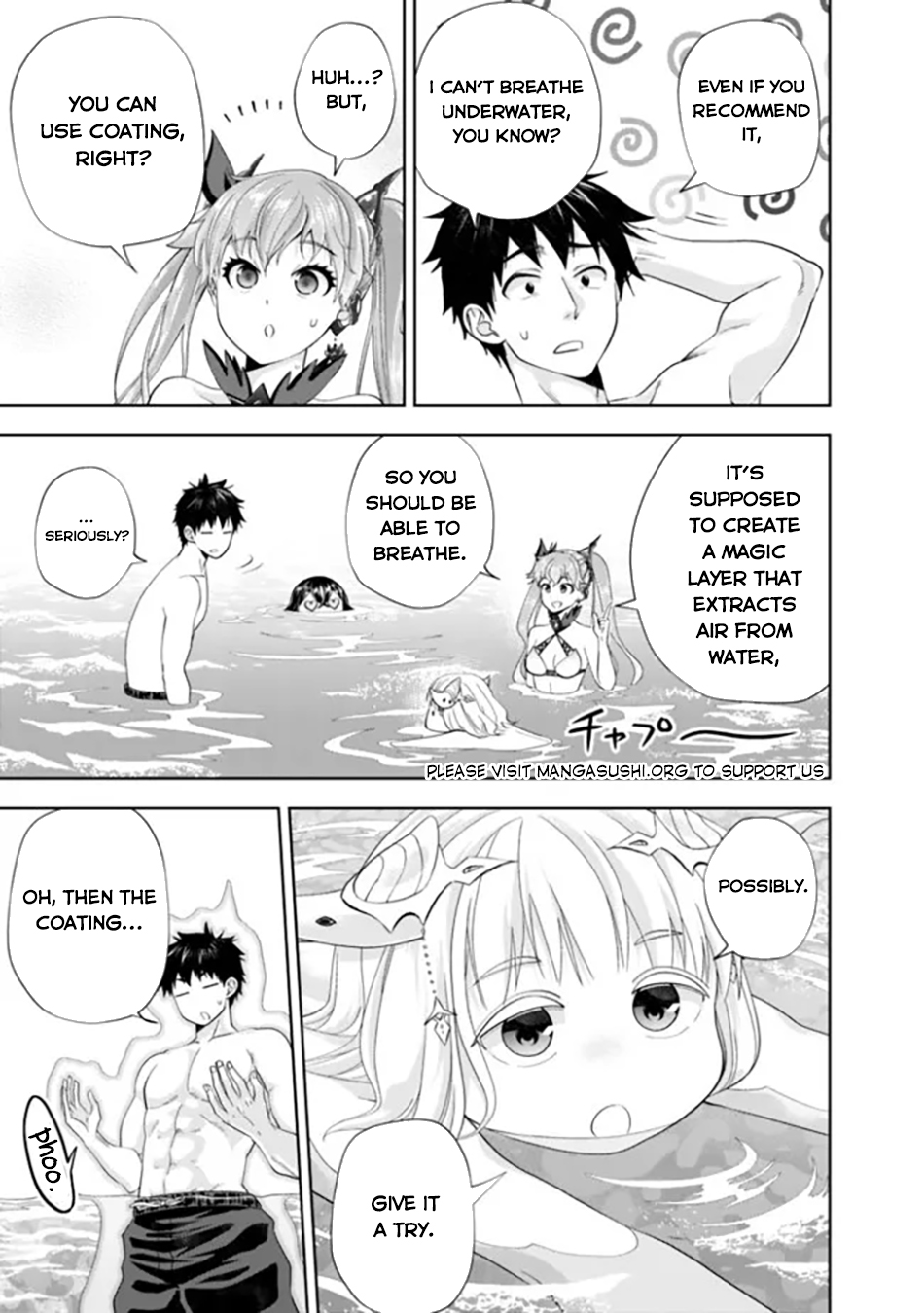 Page 6 of Chapter 182