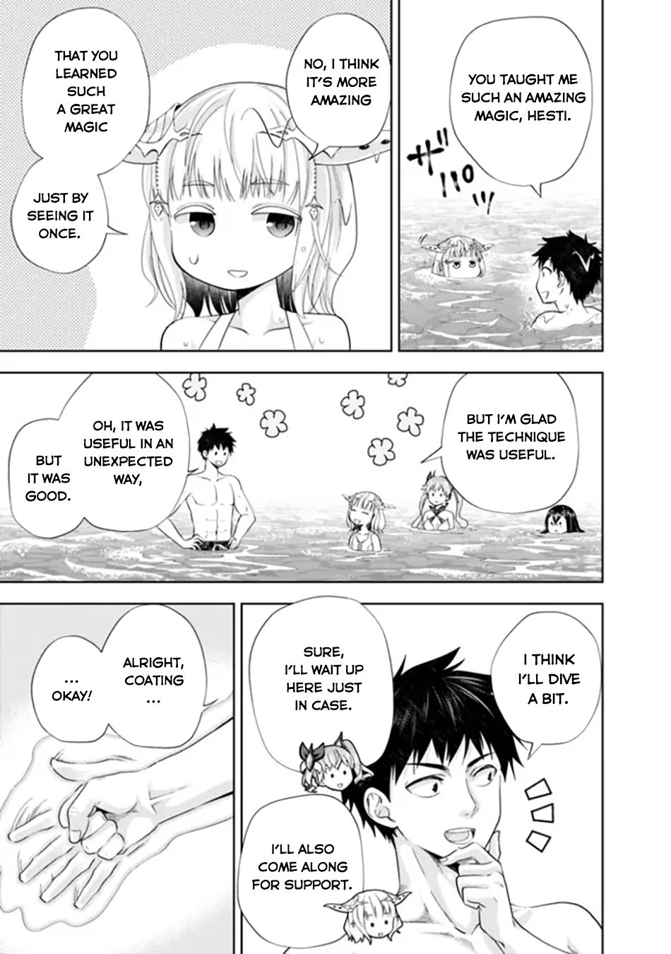 Page 8 of Chapter 182