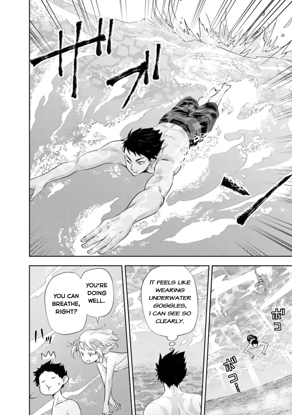 Page 9 of Chapter 182