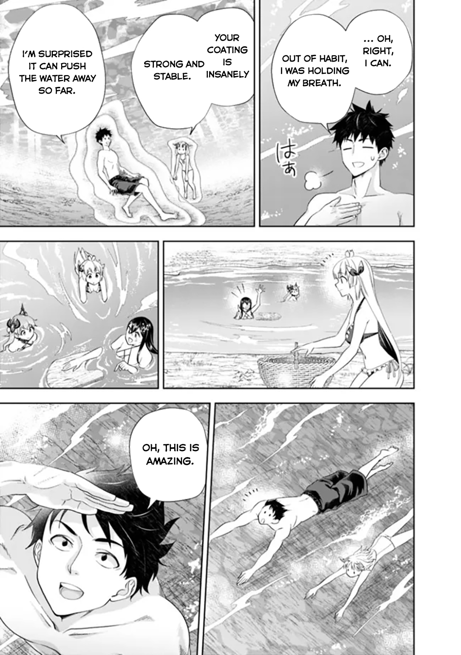 Page 10 of Chapter 182