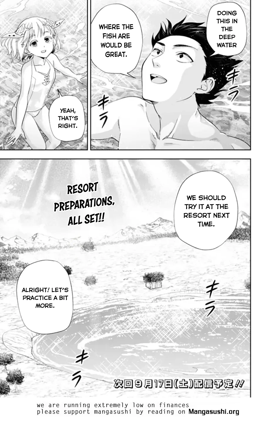 Page 12 of Chapter 182