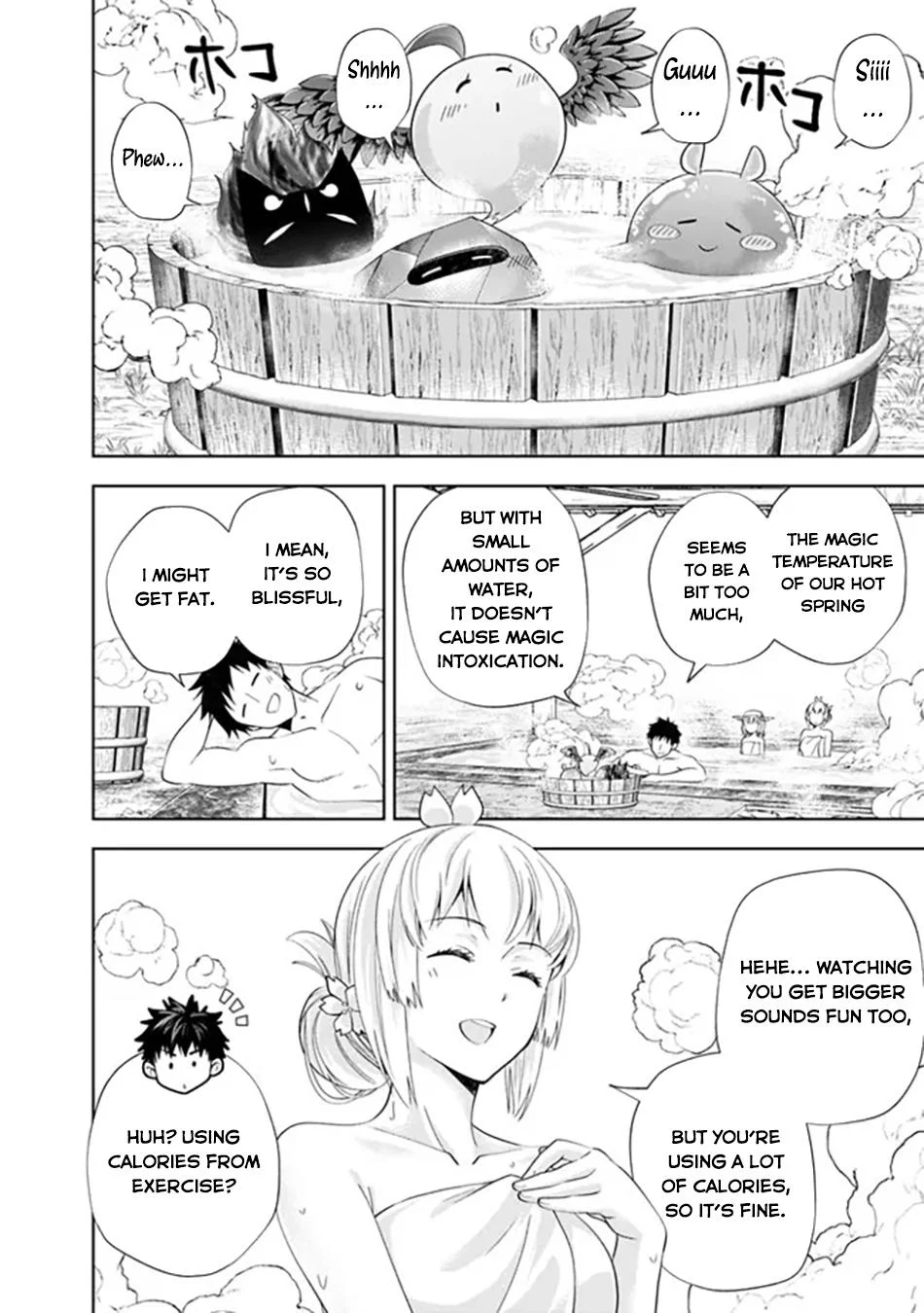 Page 3 of Chapter 183