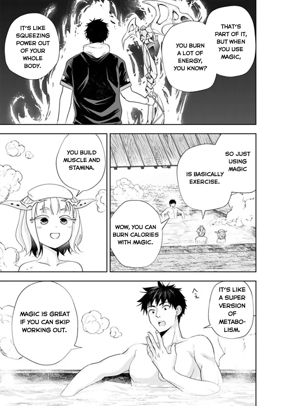 Page 4 of Chapter 183