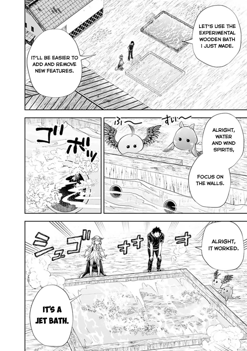 Page 7 of Chapter 183