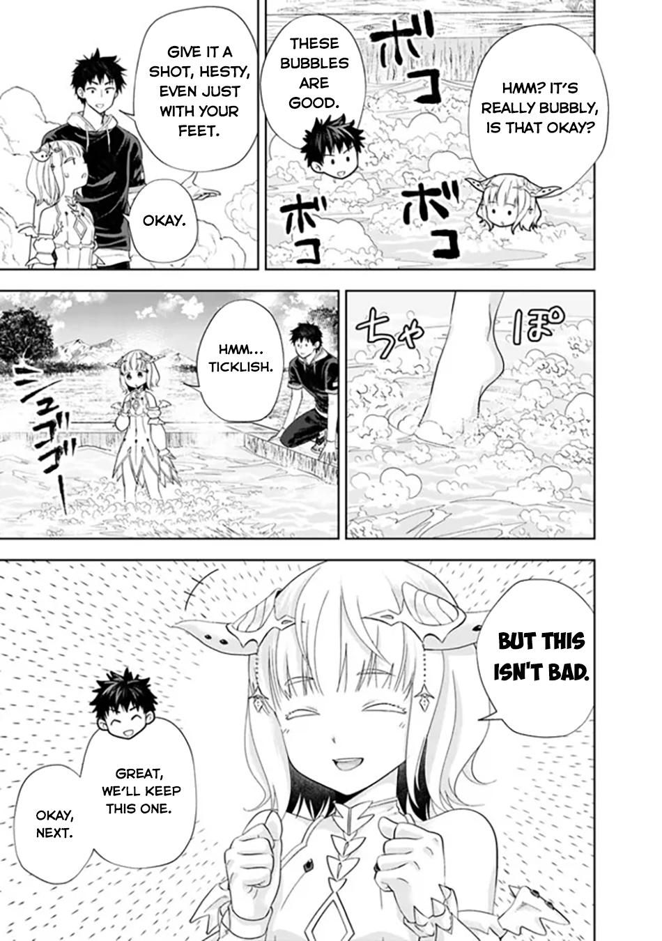 Page 8 of Chapter 183