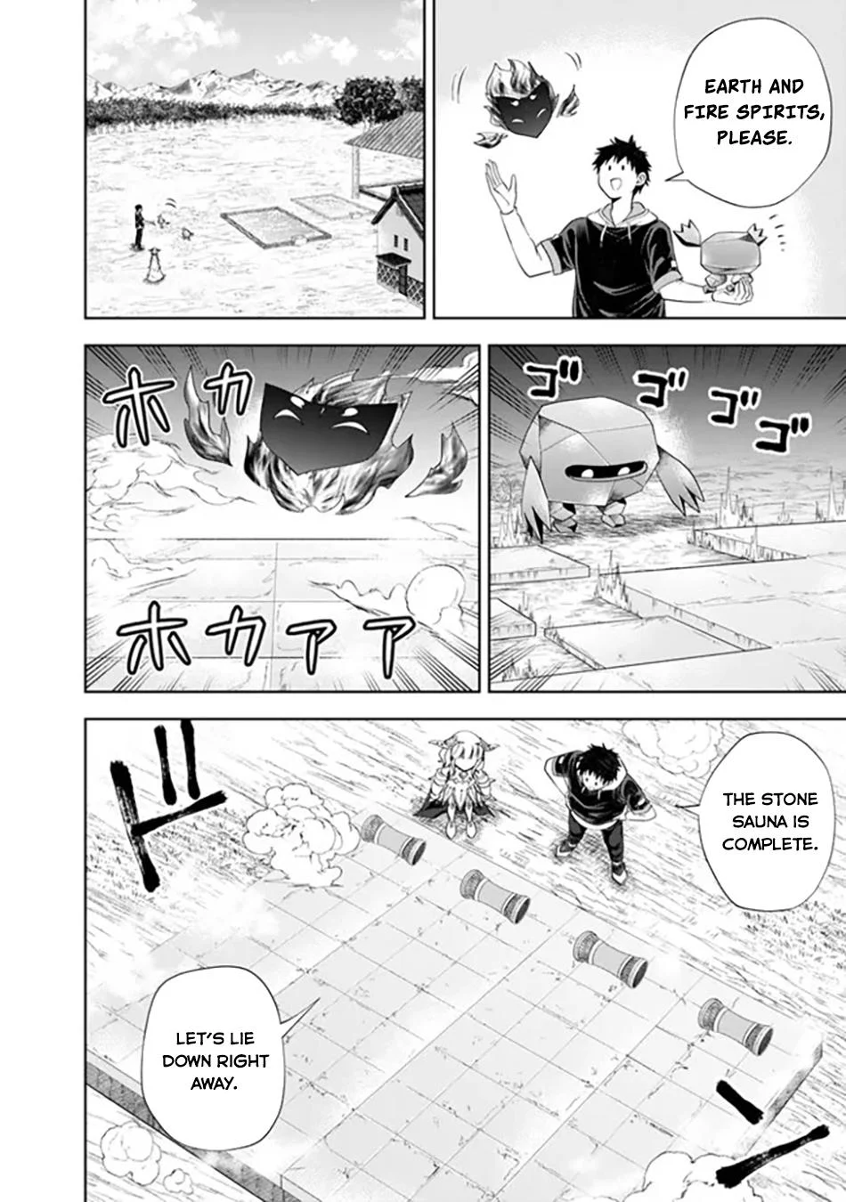 Page 9 of Chapter 183