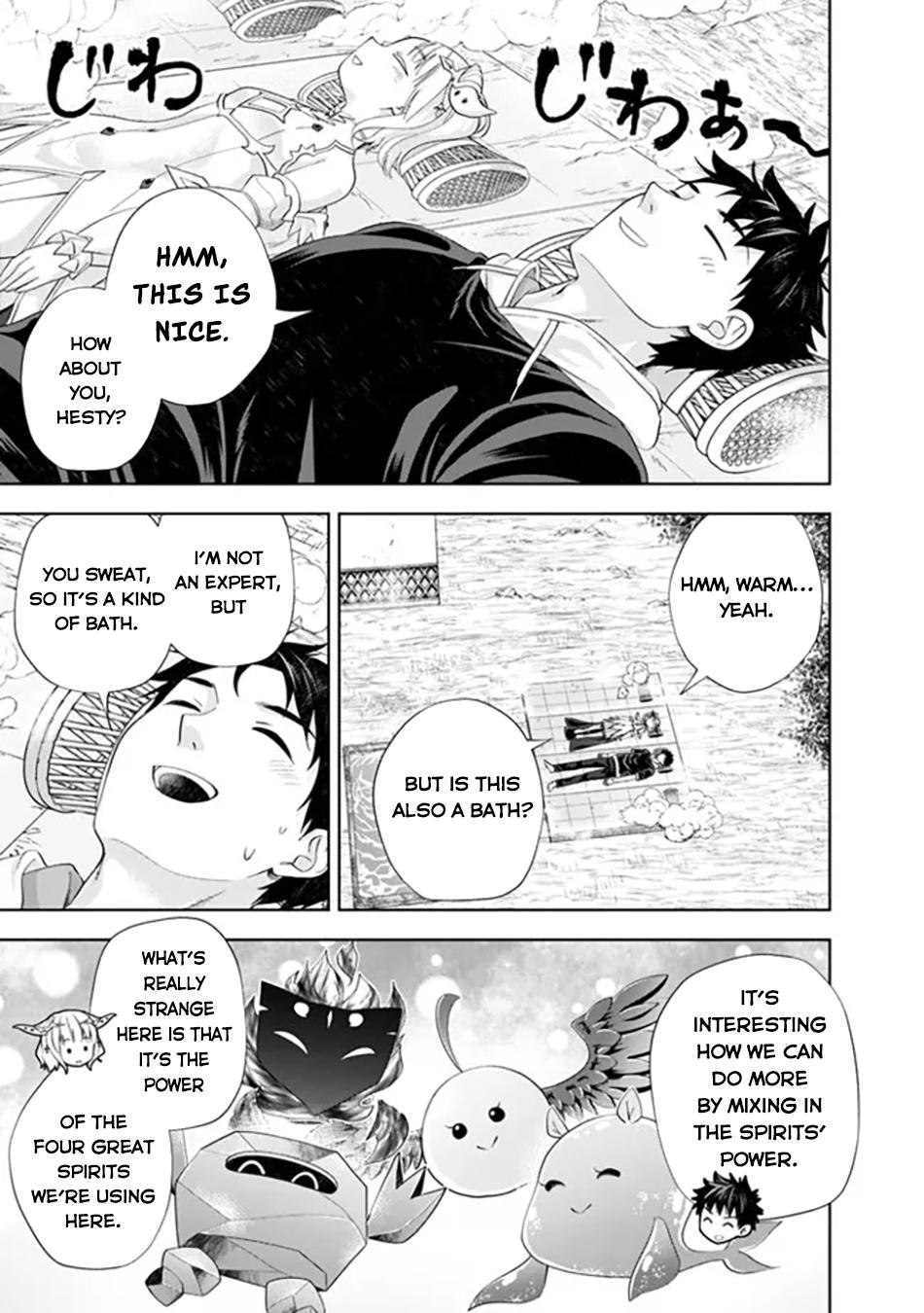 Page 10 of Chapter 183