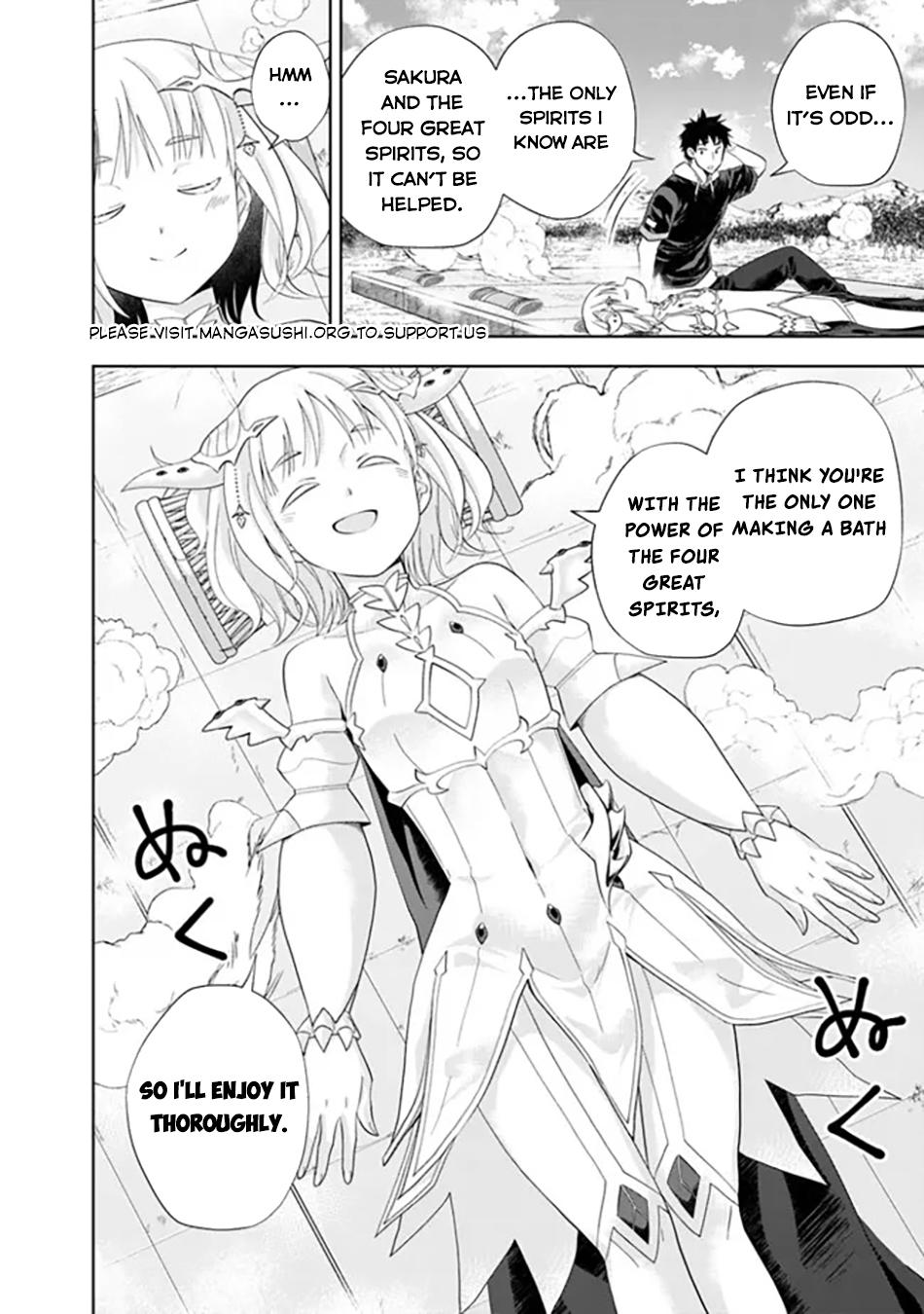 Page 11 of Chapter 183