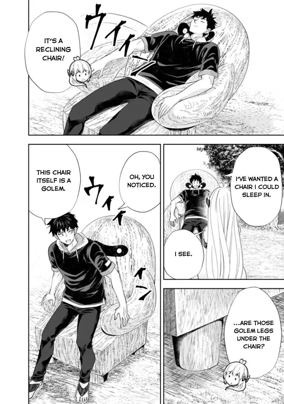 Page 3 of Chapter 184