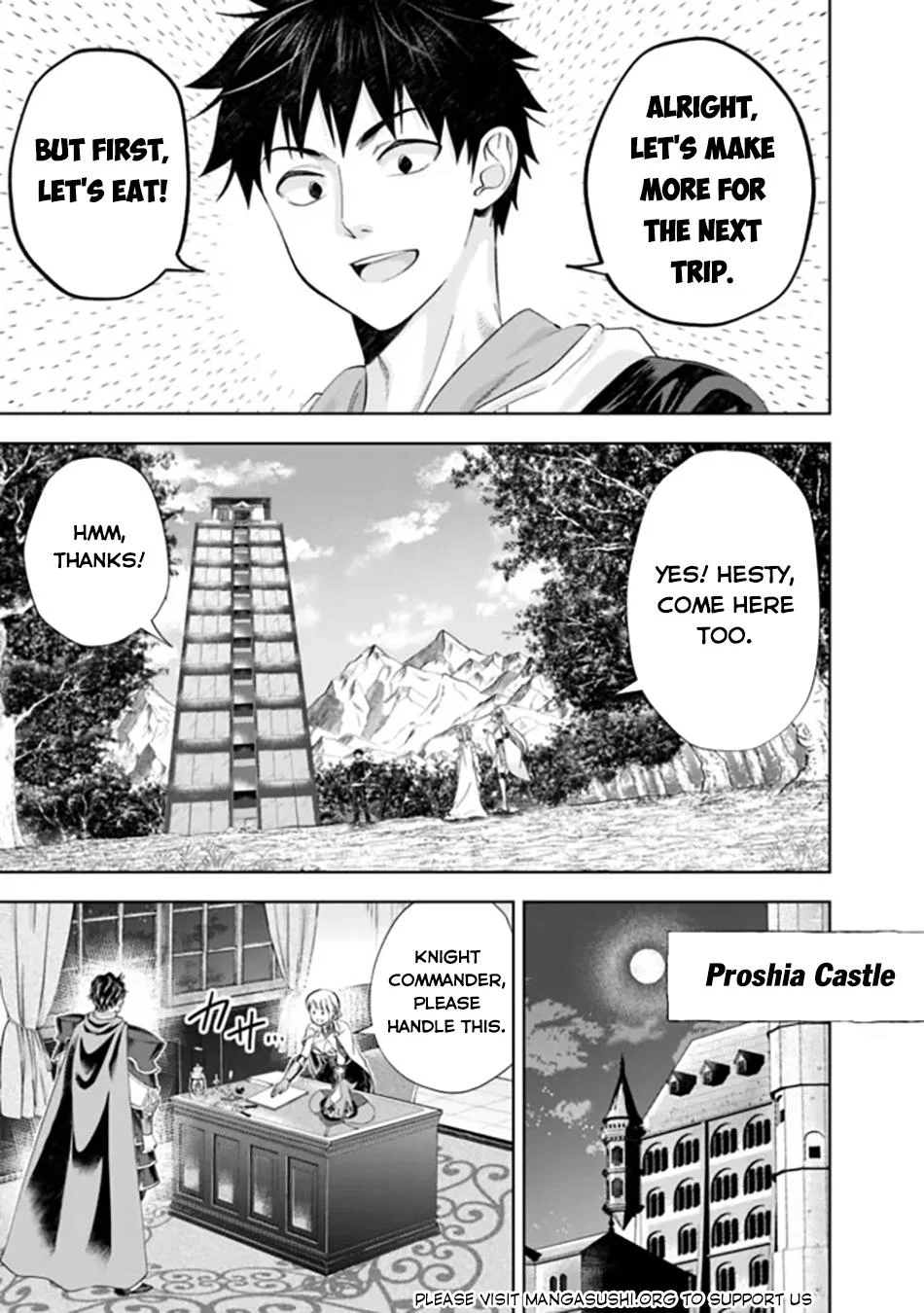 Page 6 of Chapter 184