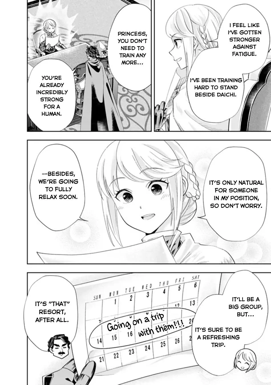 Page 9 of Chapter 184