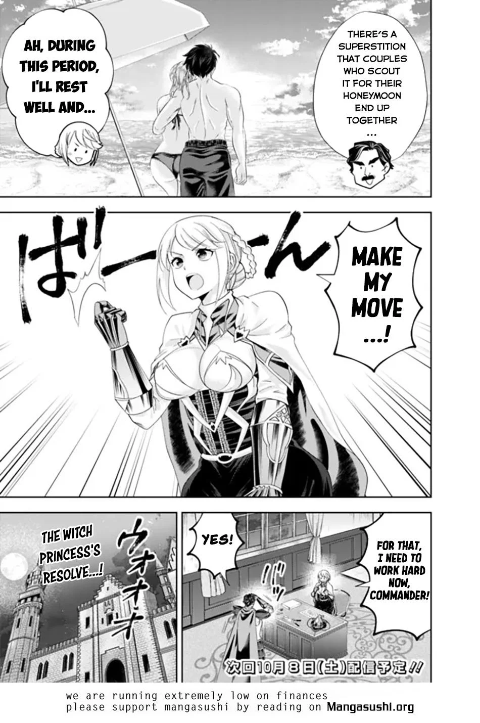 Page 10 of Chapter 184
