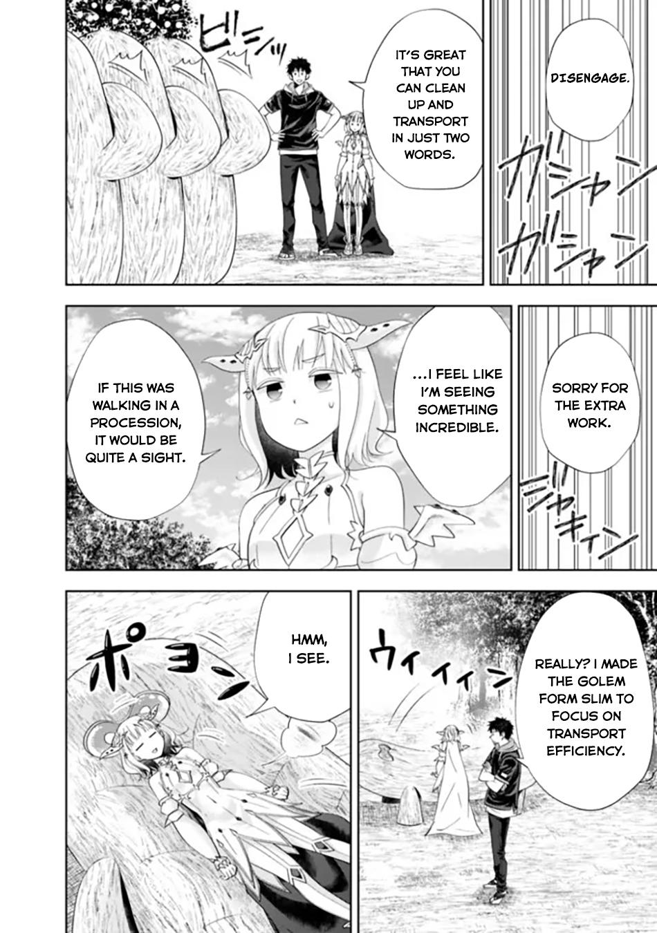 Page 3 of Chapter 185