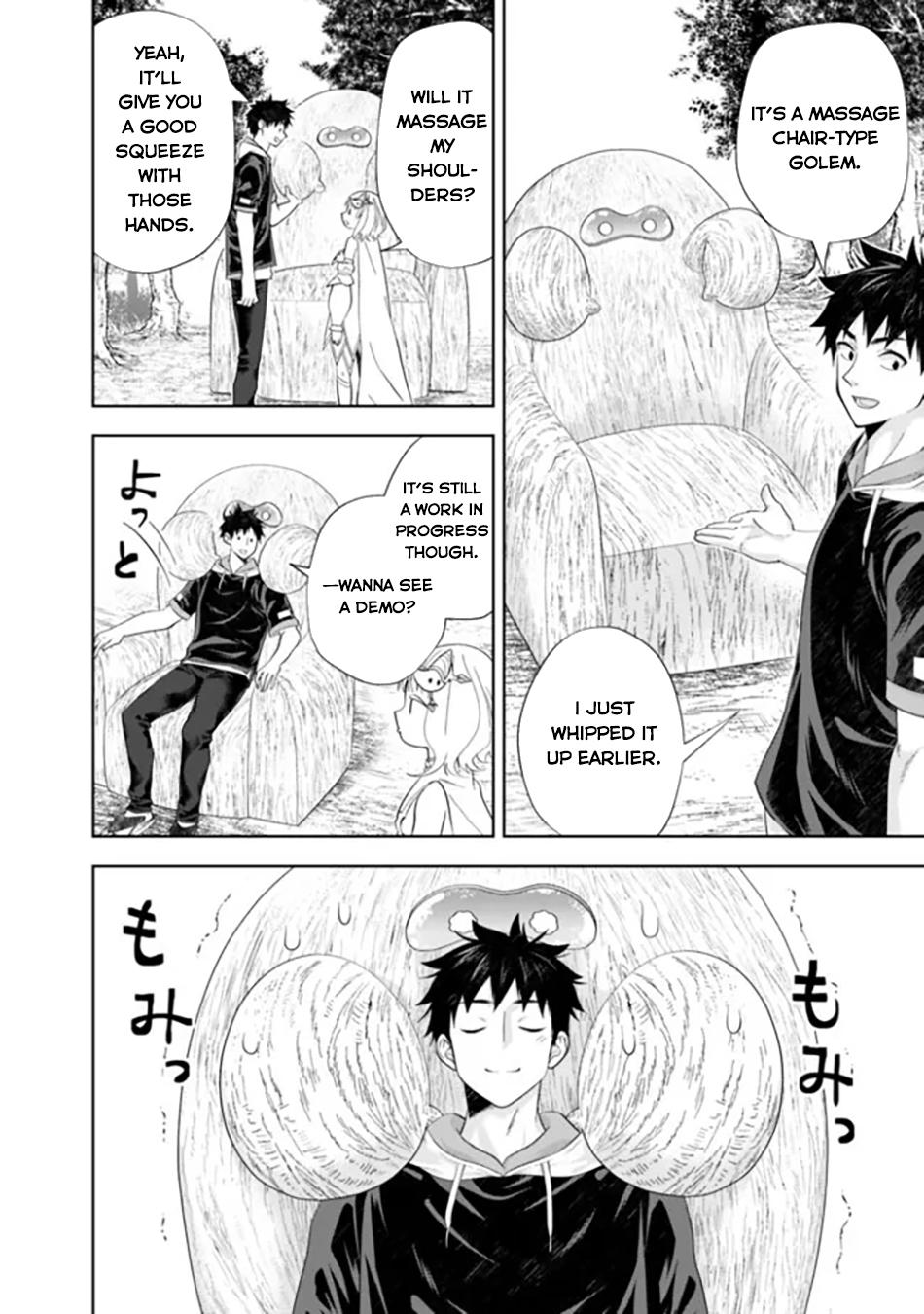 Page 5 of Chapter 185