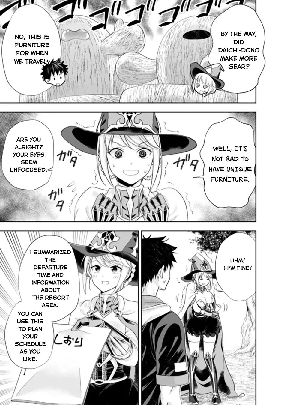 Page 8 of Chapter 185