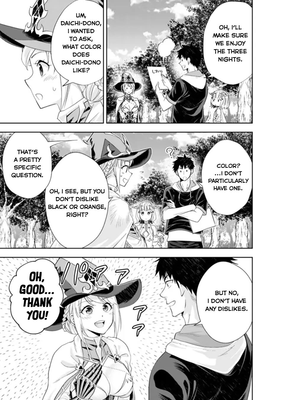 Page 10 of Chapter 185