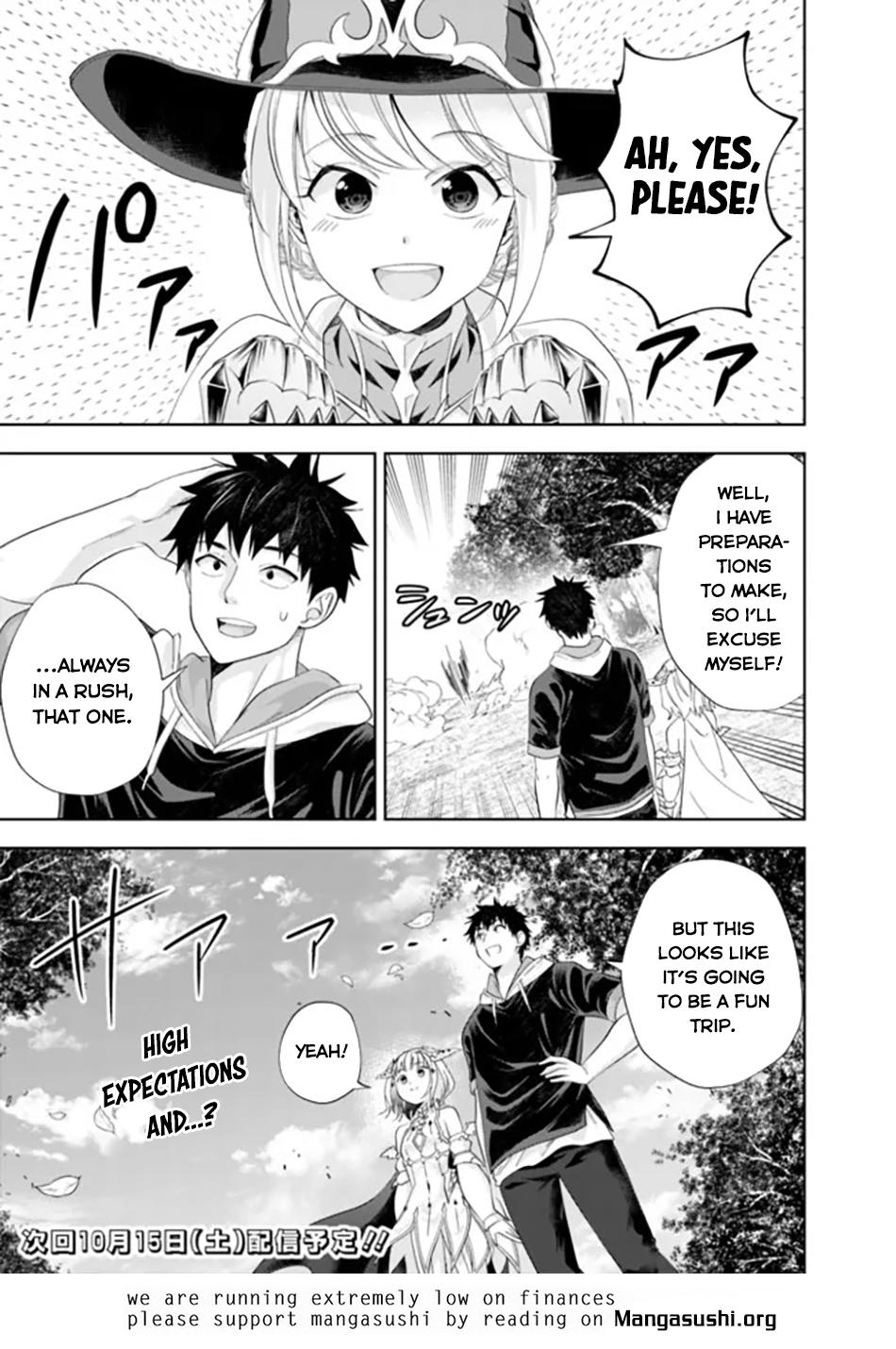 Page 12 of Chapter 185