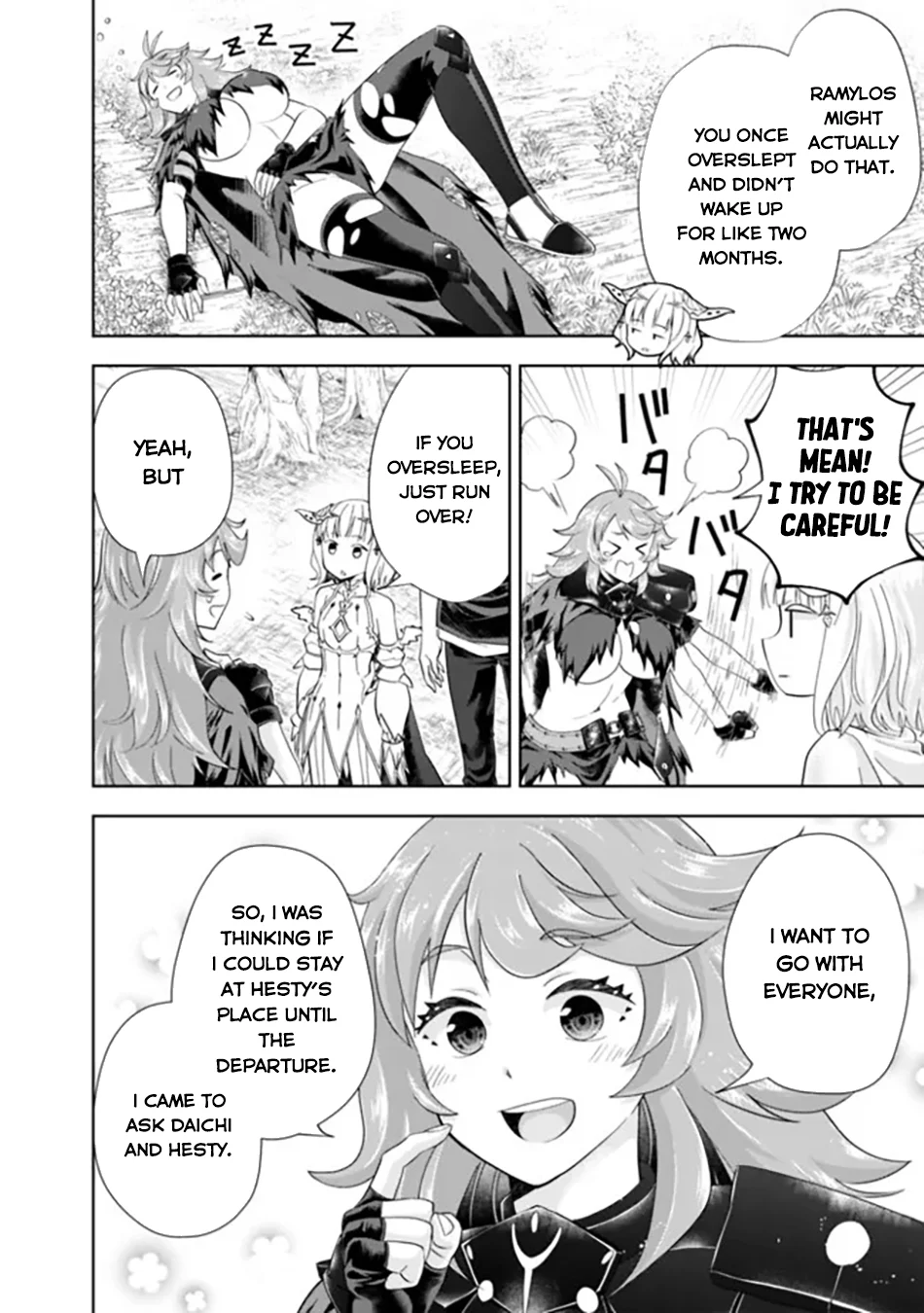 Page 3 of Chapter 186