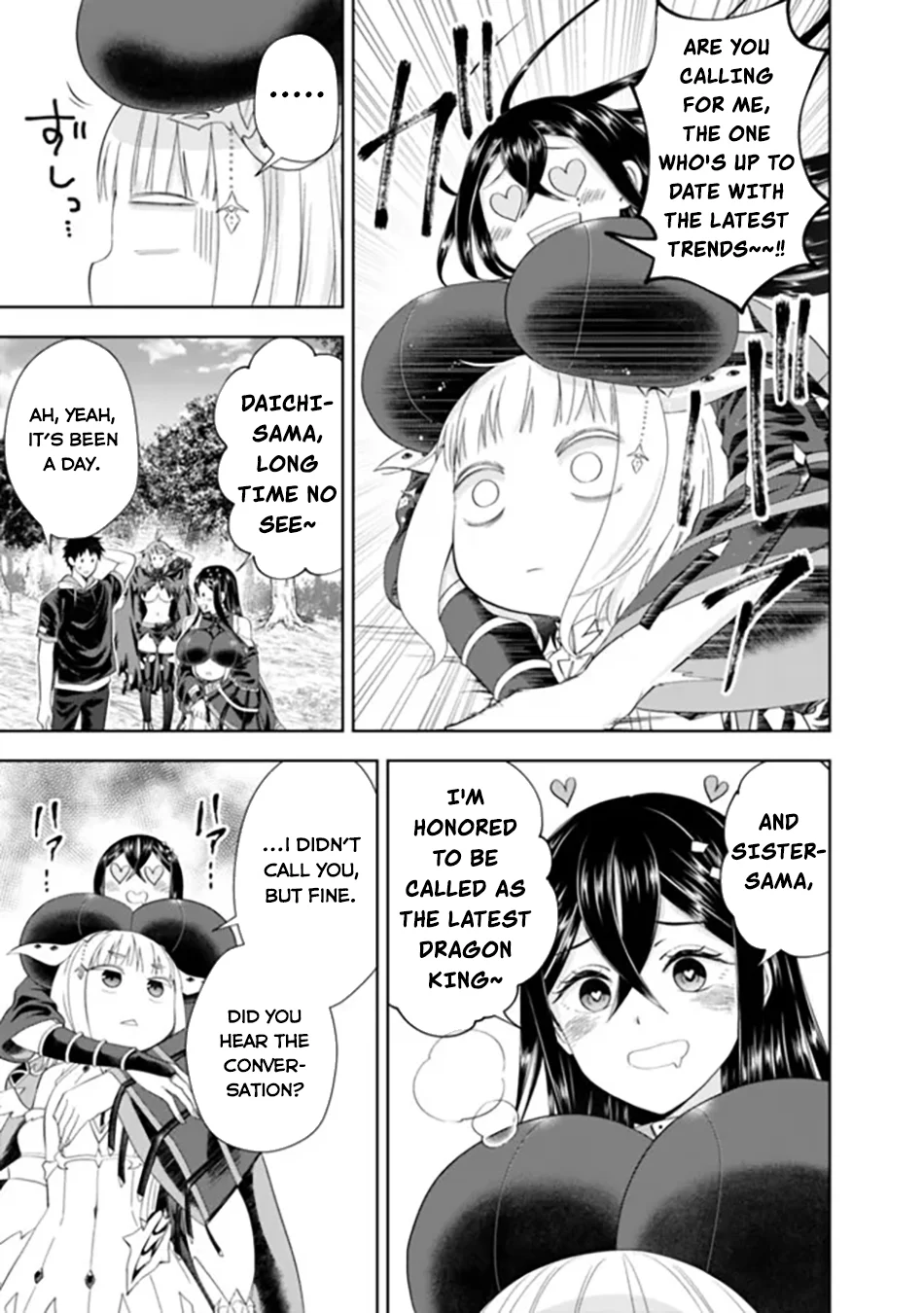 Page 8 of Chapter 186