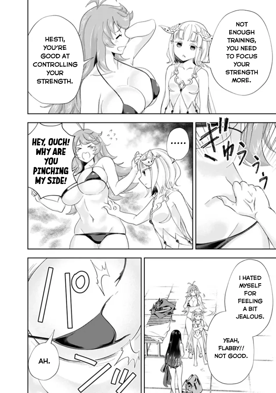Page 5 of Chapter 187