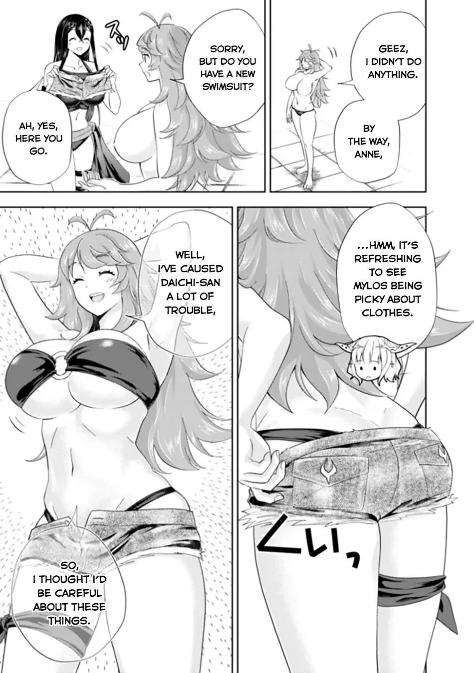 Page 8 of Chapter 187