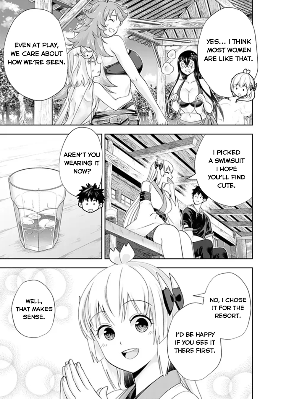 Page 4 of Chapter 188