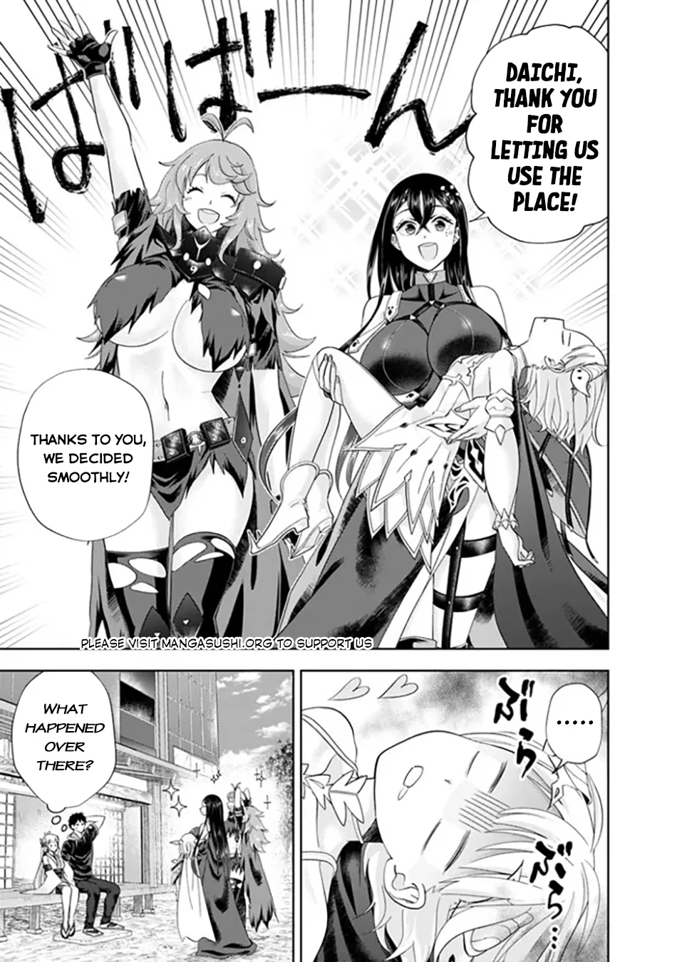 Page 6 of Chapter 188