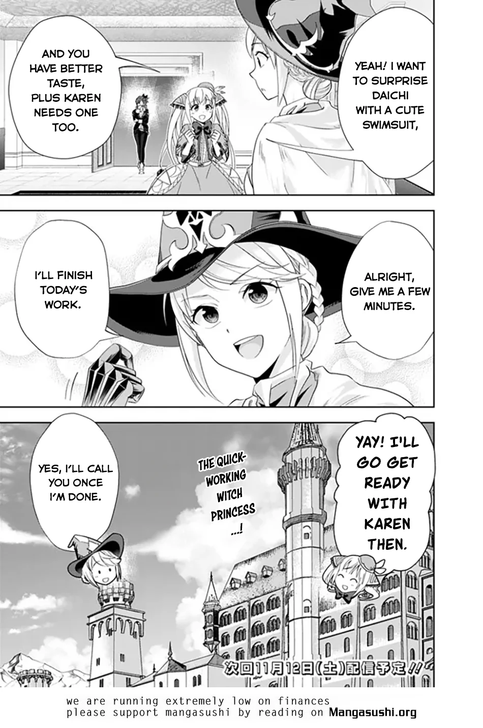 Page 12 of Chapter 188