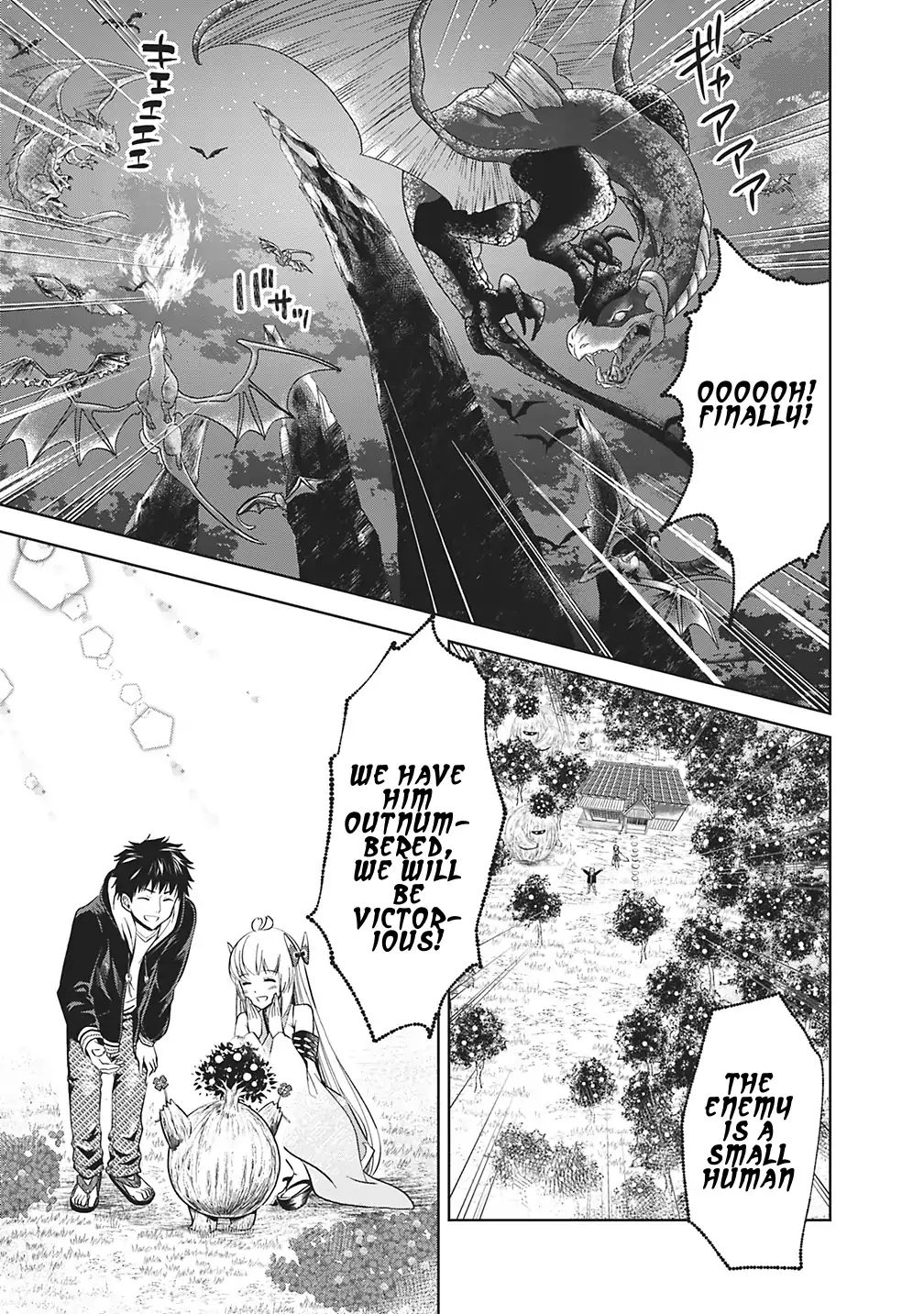 Page 3 of Chapter 19